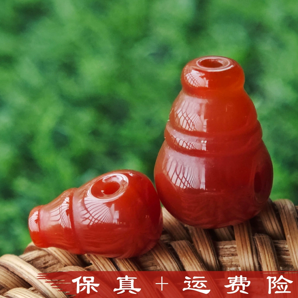 Натуральный Южный Красный Агат