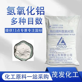 增塑剂;硫酸盐;合成材料助剂