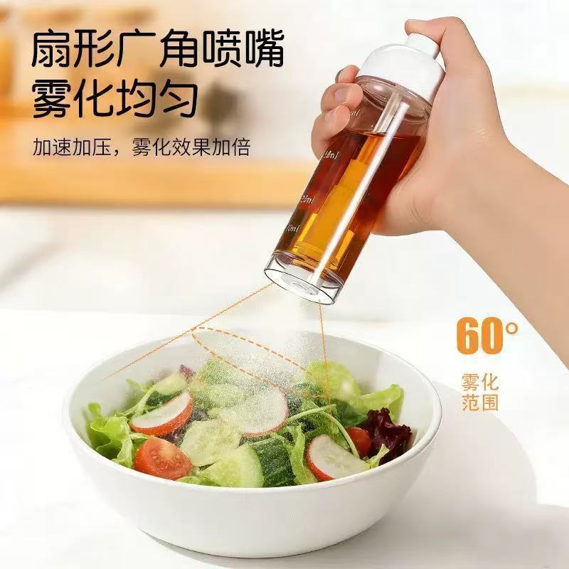 Bottom Spray Oil Bottle Vertical Oil Dispenser Household Kitchen Leak-proof Fine Mist Spray Oil Pot Atomizing Oil Control Pot