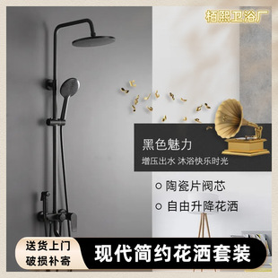 ��ɫ���̿����ԡ�������b�����ֳֻ���픇��l���gԡ���������