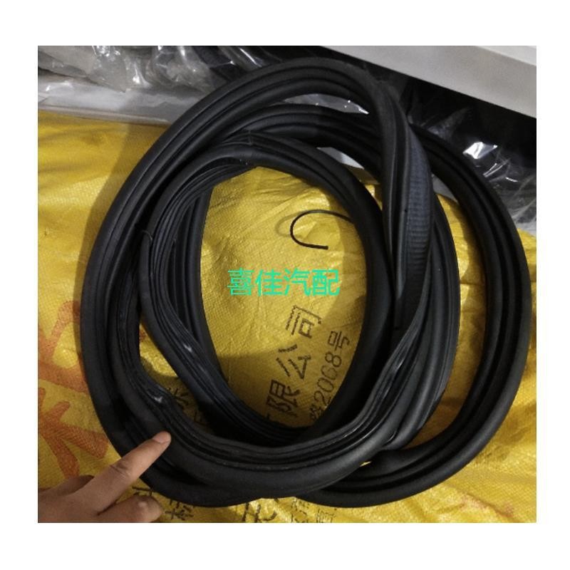 Suitable for Ford EcoSport: door seal strips, body door frame waterproof strips, and trunk soundproofing strips