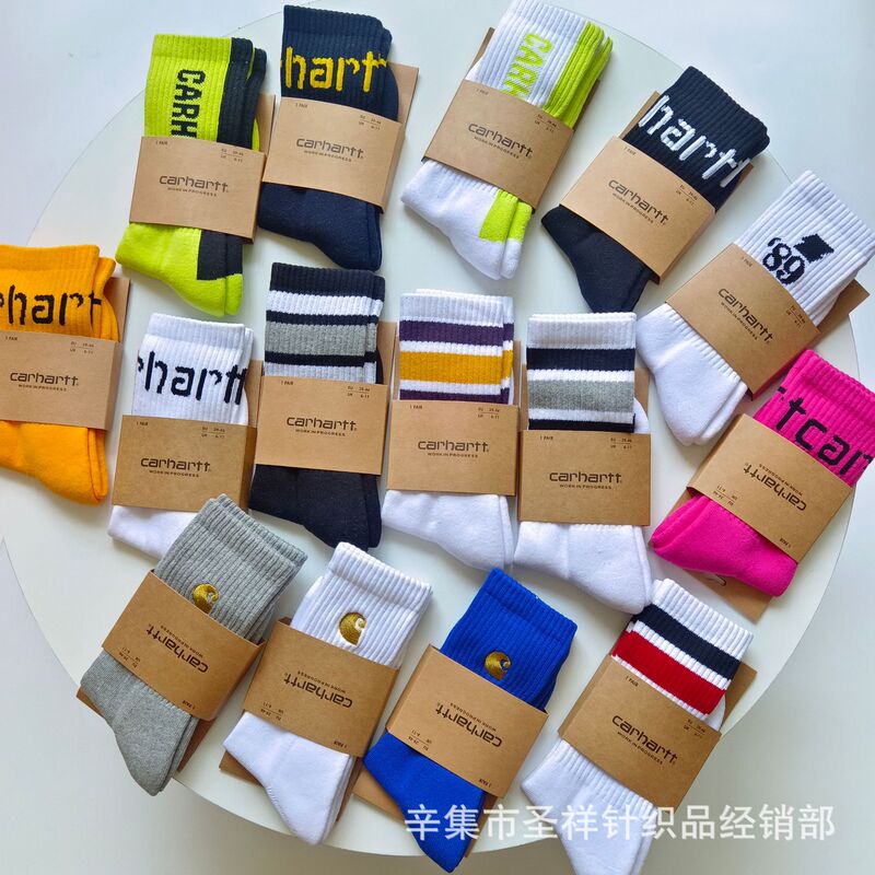New Men's and Women's Embroidered Carhartt Socks, Workwear Style, Fashionable Towel Bottom Sports Socks, Embroidered and Thickened