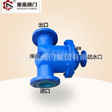 �ϸ߷��Ź�Ӧ UFS-25C��ˮ������ ���ֲ���ֲ��� ���� ��ֹˮ��