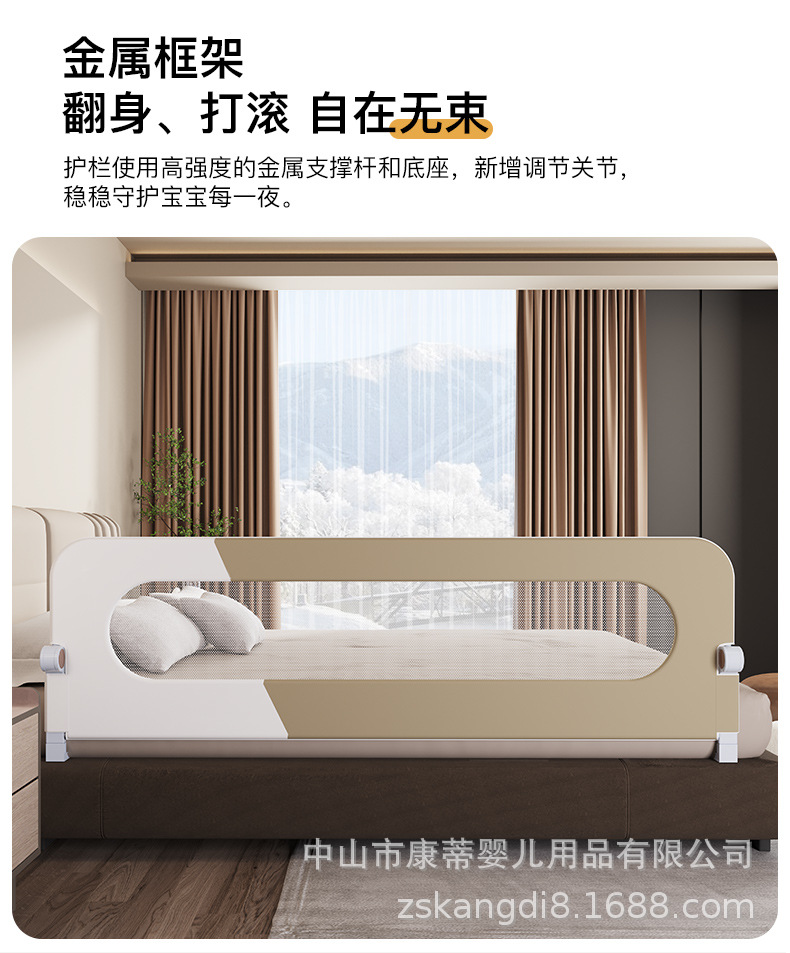 旅行版详情10-25_04.jpg