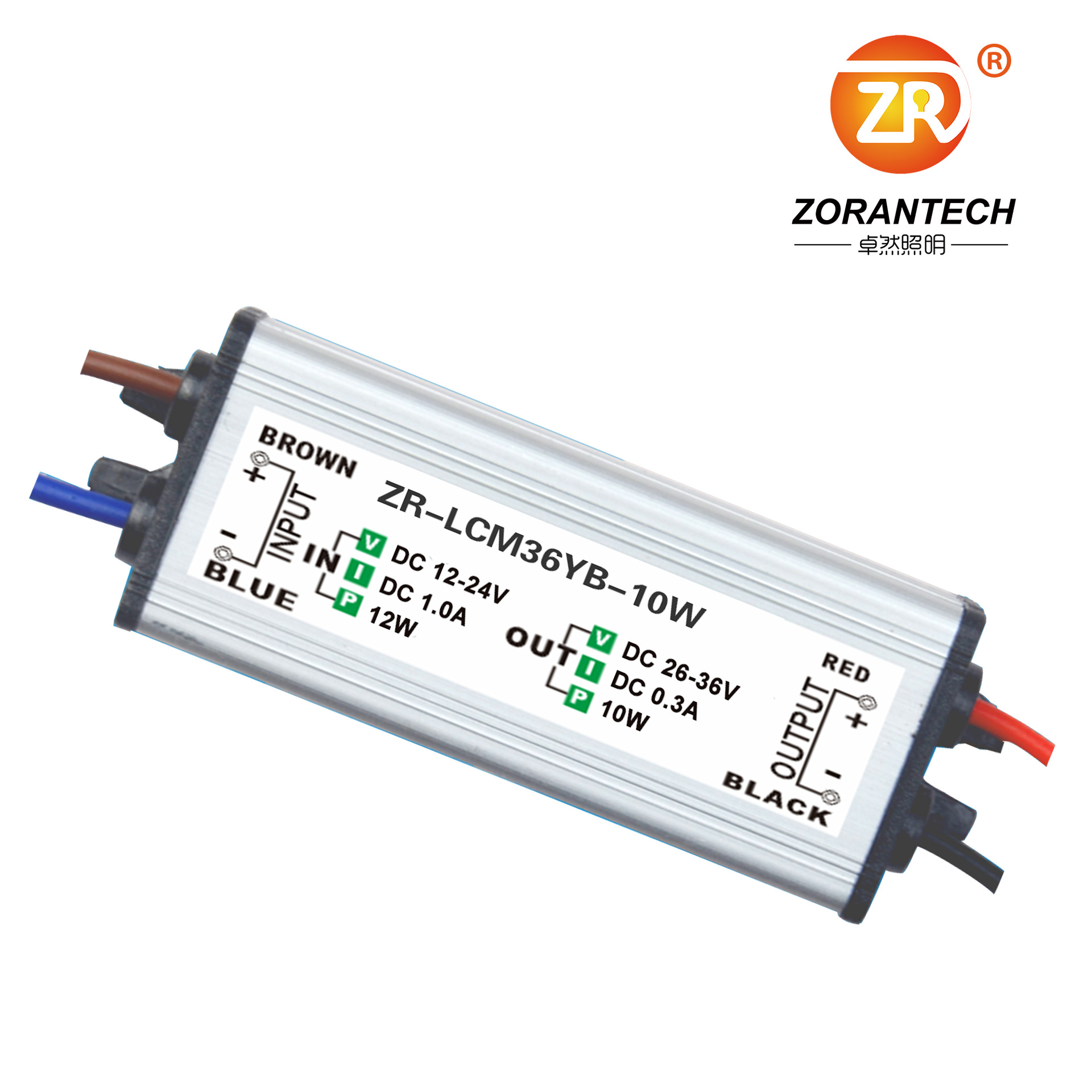 太阳能路灯12V输入LED恒流驱动防水电源低压直流LED调光驱动电源