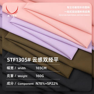 160g�\�]�ߏ��\�ӷ������� ���z�������bͯ�bѝ�ϑ����ɣ������