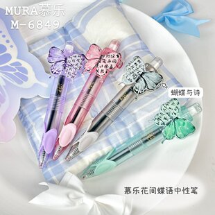 Ľ��6849���g���Z�����P�Ї��L�������ԹP�W��st�ٸ�����ˢ�}�P��