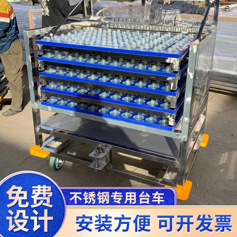 不锈钢台车 仓库搬运拉货拖车 不锈钢手拉台车