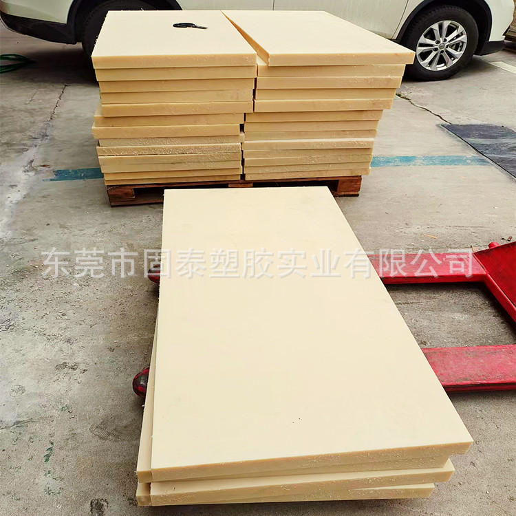 加硬尼龙板高硬度A料不掉粉尼龙胶板 吸塑厂内衣厂裁床不掉渣垫板