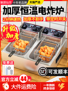 �ȏN��ը������p����ը�Cը���O��[���C�����r�a���ը��ը�t