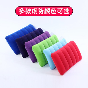 PVC Flocking Inflatable Nap Sleeping Pillow Pillow Travel Field Inflatable Pillow Camping Sleeping Pillow Wholesale