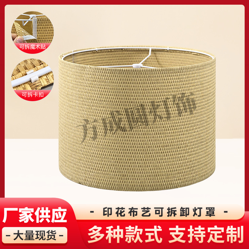 Lámpara de escritorio china lámpara de lámpara de chandelier lámpara de piso lámpara de lámpara de cubierta hotel Mingju beige extraíble lámpara de bambú KD