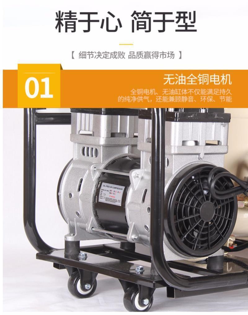 Air Pump for Spraying Special Real Stone Paint, Water-Based Sand Putty Powder, Air Compressor 220V, High-Pressure Air Pump for Exterior Wall Painting