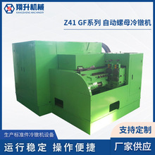 ��ñ�C�S�� �๦����煙C�O����ĸ���͙C���^�C�����^�� ���ܷ���