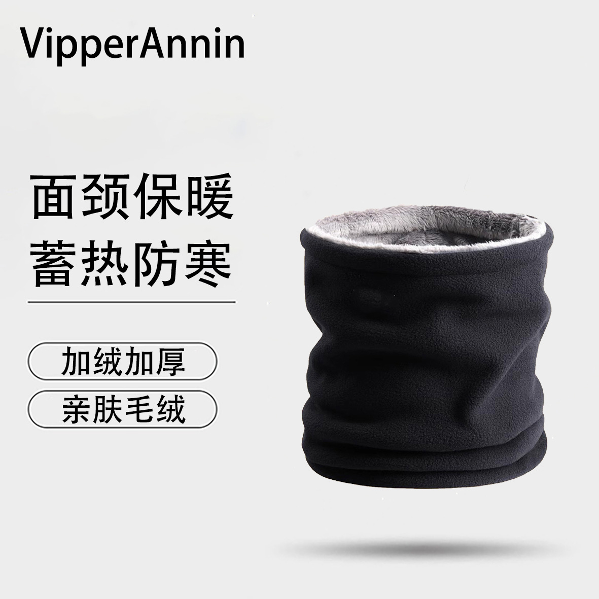 Cycling Neck Warmer Winter Outdoor Neck Protection Face Mask Cycling Fleece Thickened Cold-Proof Neck Gaiter Scarf Ski Mask