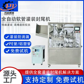 灌装机械;贴标机械;裹包机械