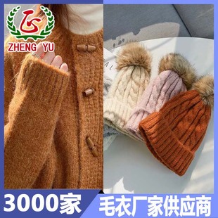 ë������ë��¹�q���O�q��ܽqë��ñ����q�켏�������c��