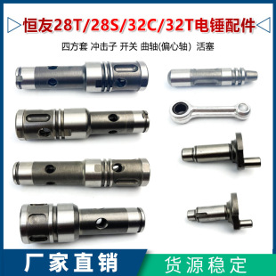 ԭ�S�a�Ѵ��28T/32T��N�ķ��כ_�����ܷ�Ȧ�����B�Uƫ���S���