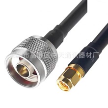 ͬ�S���l�B�Ӿ�N���DSMA�� ͬ�SSYV50-5���� N-SMA�����L��
