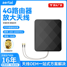 wifi��̖�����쾀4G/LTEСƽ�������·�����o���W���Ŵ����쾀