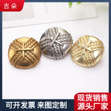 ����Ӣ�׷��黨ʮ�ִ��³��ҽ�����Ƹߵ�С������Ӣ�׷�ť��