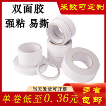 ���S���l��ճ�ȟ����p���z�W����ɫ��˺�����p���z��͸���k����Ʒ