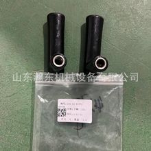 �����C D85 ���� 195-43-41570