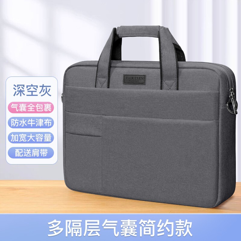 ノートパソコンバッグは、レノボ、ファーウェイメイトブック、女性用14インチ、アップルMacBook15、小米Air13.3に適しています。|undefined