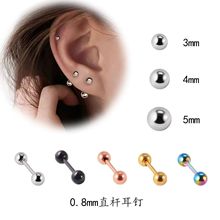 ���p�^����������ݼy��������ɫ��΁������K���s�ٴ���h