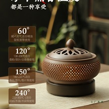 �����Ѭ�t�����҃�Сҹ�����r�{�؄����մɳ��̴������޹��t