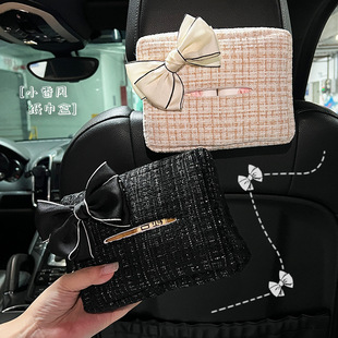 Xiaoxiang Style Car Tissue Storage Box Hanging Cute Bow Car Paper Box Multifunctional Car Tissue Box