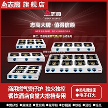 ־�����Рt���ö��^ȼ�����������^�ͻ����ɰ�����Ȼú����[��