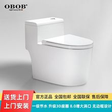 ��OBOB�RͰˮЧ������Ȧ�u���OӋ�Ŀ׳��������o߅��������