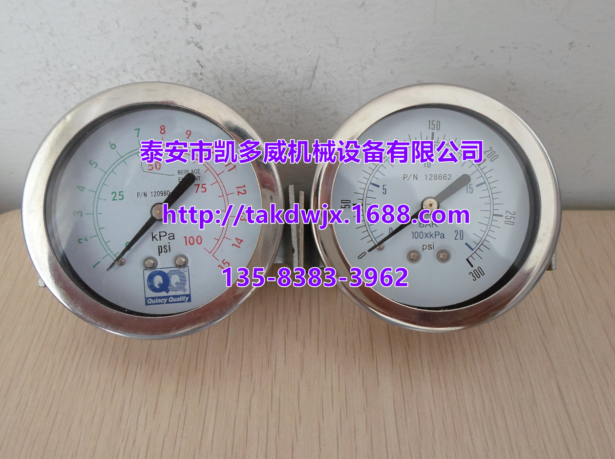 康普艾急停开关SC05-54、SC05-47、QX185091开关箱温控板58328