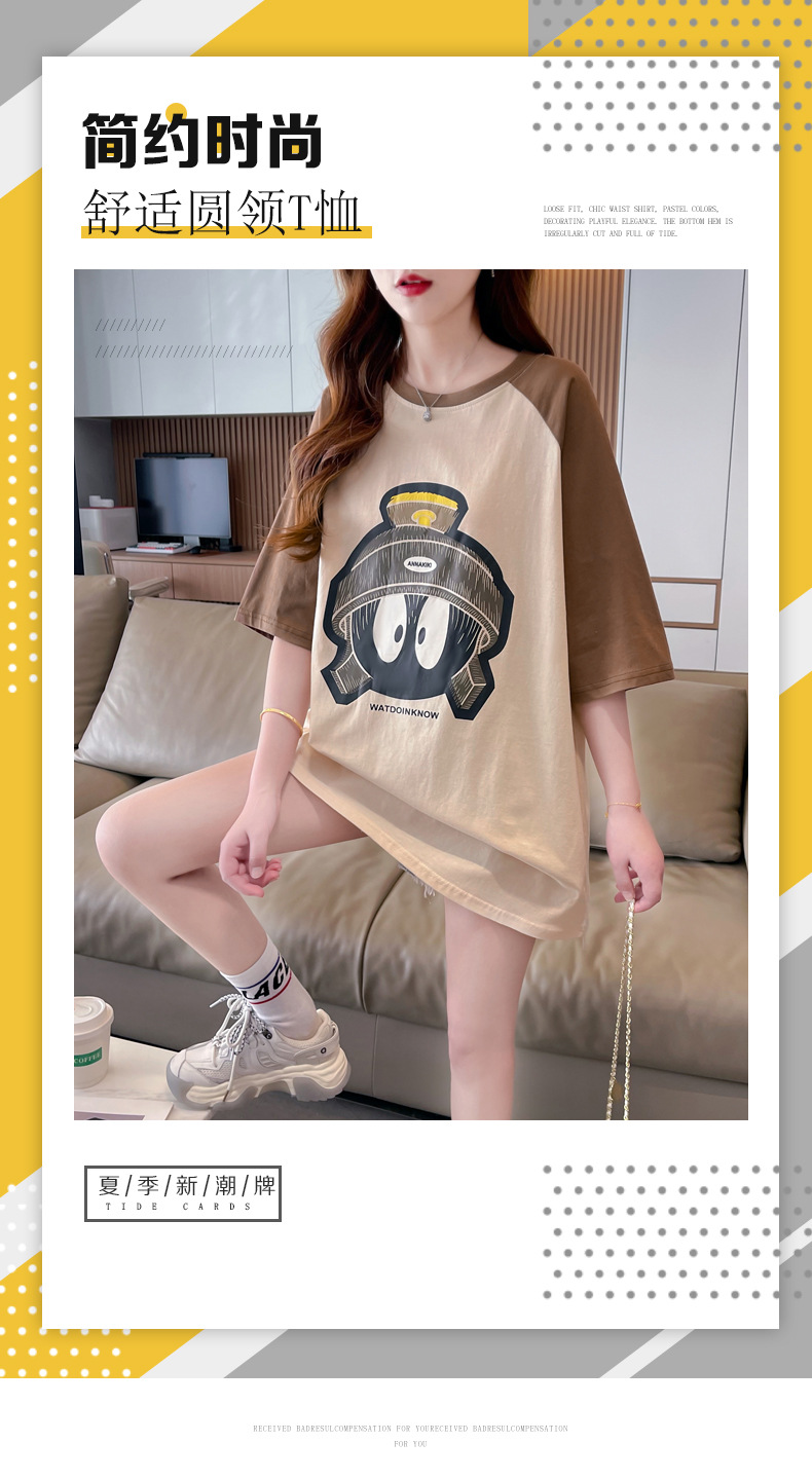 i2uUjf6mxdTrdS48SAR2xKymh9chm0MG6V4R