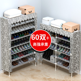 Shoe Rack Household Doorway Simple Multi-layer Dust-proof Cloth Shoe Cabinet Dormitory Indoor Good-looking Economical Storage Large Capacity