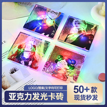 �����u��ɳ�l�ⶨ�ƈD�����Pɳ©diy�������￨ͨ�زĹ����ƶ���