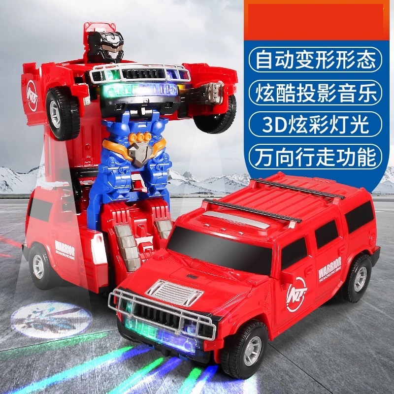 붉은 변형 험머