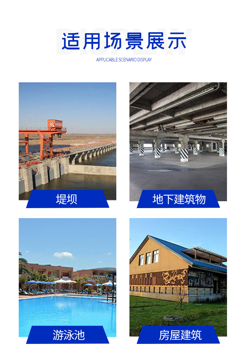 详情_08.jpg
