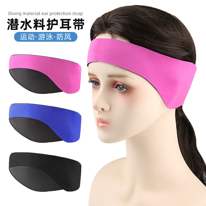 Sports Swimming Ring Ear Protection Headband for Adults, Suitable for Bathing and Playing in the Water, Skin-Friendly, Elastic, Water-Resistant, Sweat-Absorbing Headband