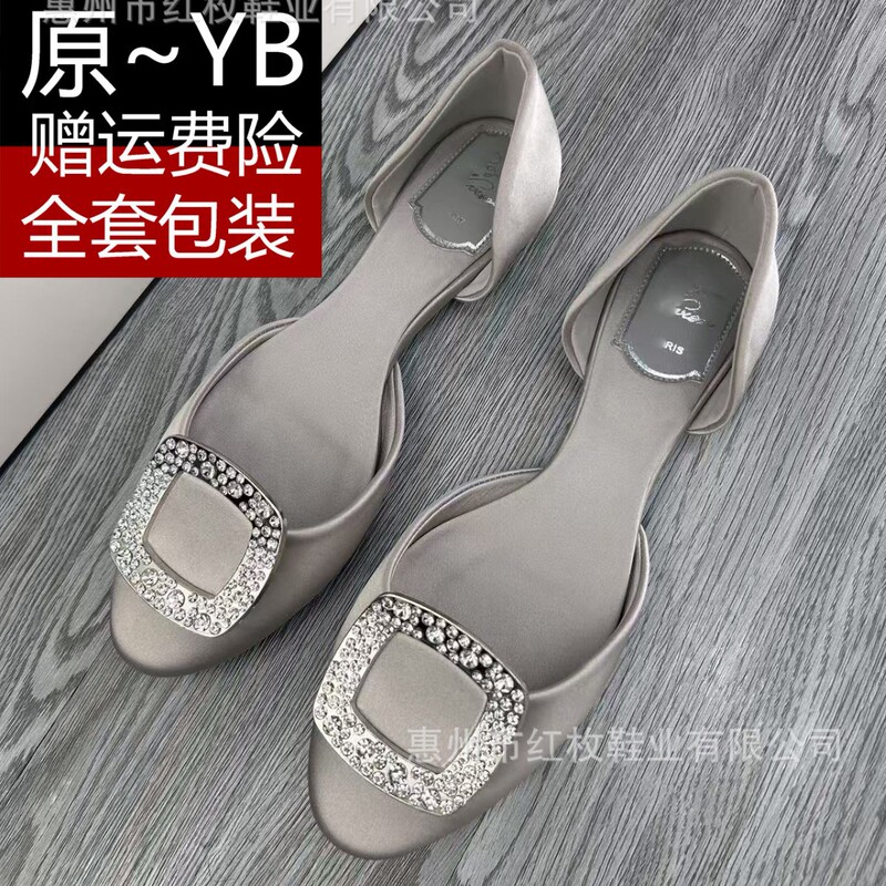 High-End 2026Rv Women's High-Heeled Versatile Sandals with Satin Metal Square Buckle, Shallow Mouth, Student Flat Heel, and Silk Finish