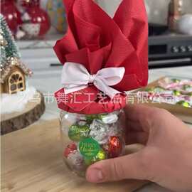 圣诞 DIY 材料包套装 手工圣诞球材料 Christmas DIY Kit