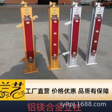 家用铝镁合金楼梯护栏高档护栏豪华室内阳台平台栏杆护栏