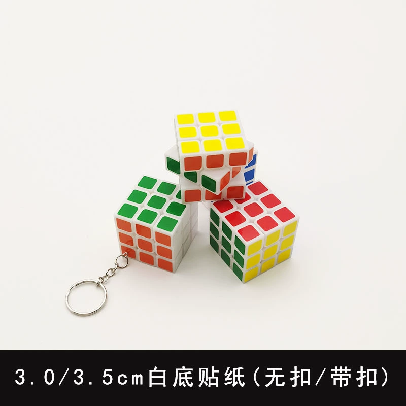Кубик Рубика 3x3 3 и 3 5 см брелок белый