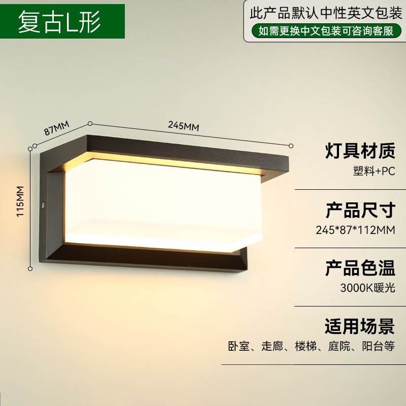 Lámpara de pared impermeable para exteriores de doble cabezal E27, iluminación ascendente y descendente de plástico, luz frontal para puerta de pasillo, luz LED colgante de pared para patio.