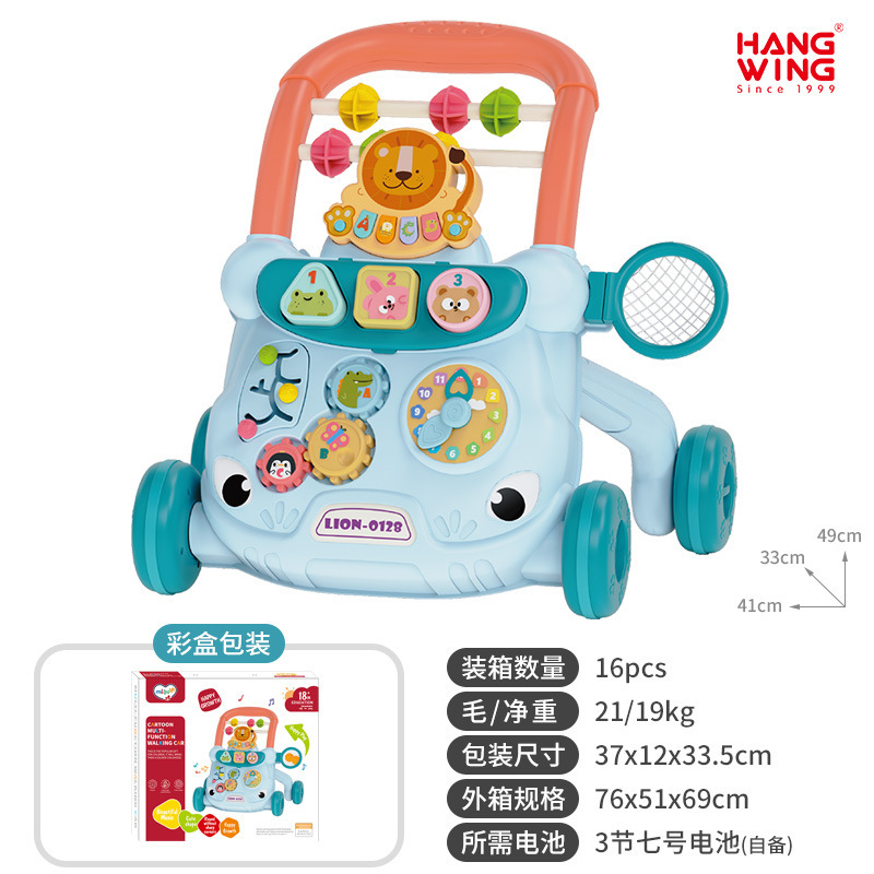 새로운 스타일-사자 사격-블루