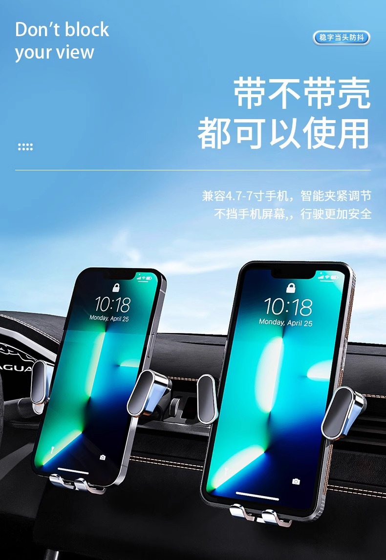 Mobile phone car bracket car air outlet dedicated navigation fixed universal new car mobile phone support frame