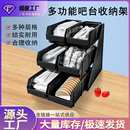 调酒器;烘焙量勺量杯;配套器具