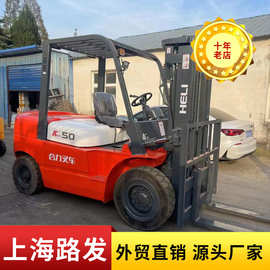 低价供应二手叉车 1.5 3吨5吨 合力 杭州  夹报 电动叉车 包配送