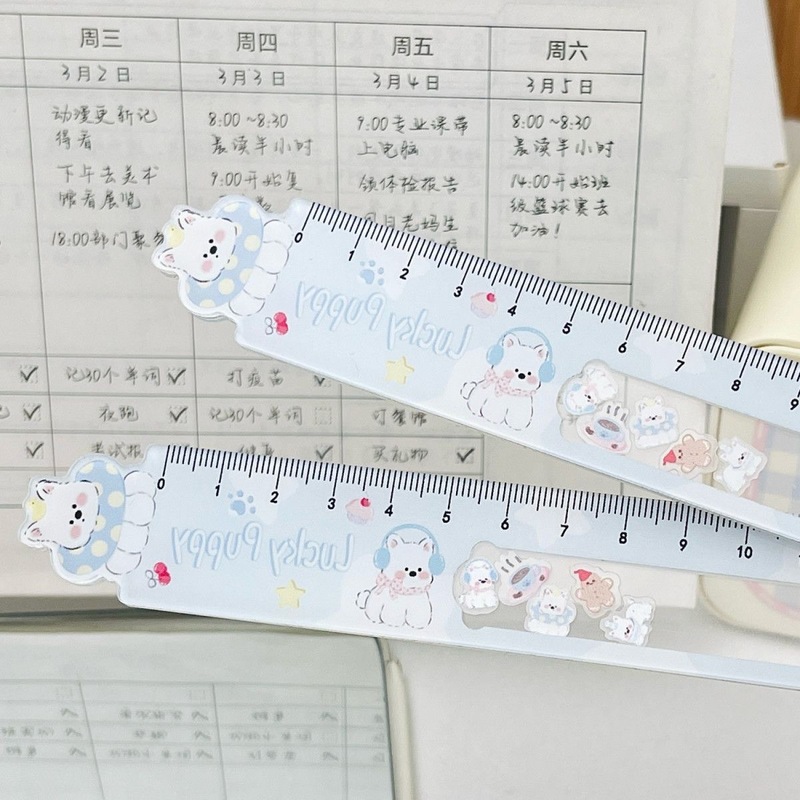 可爱异形西高地摇摇乐尺子ins高颜值直尺学生卡通学习测量工具|undefined
